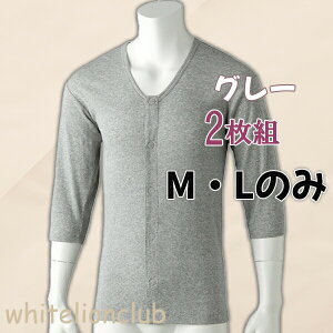 7 ^b`Vc 2g OĂdl 100% R hL L S/M/L/LL | amp  ^b`e[v @  Ci[ OJVc