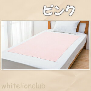 唻oX^I n 80×140cm | oX^I ^IV[c oX^I 傫 ^I ^IPbg \t@Jo[ ybg xbh 玙  Vv