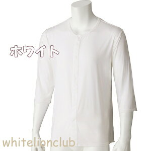 XƂ̂т̂уCi[ 8 zbNCi[ ێ Xƒ Xgb` g S/M/L/LL | amp vX`bNzbN OJ Vc