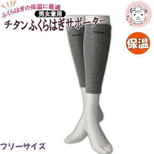 yAEgbgz`^H ӂ͂p T|[^[ 2g ۉ ی t[TCY | p ӂ͂T|[^[ jp fB[X Y bOEH[}[