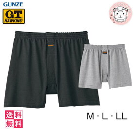 楽天市場 Gu ニットトランクスの通販