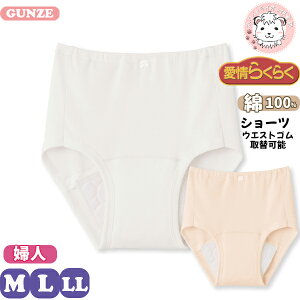 Ci[ փV[c O[ 炭炭 ւ炭炭 p V[c HW0472 M/L/LL ߂ tFPA tFebN