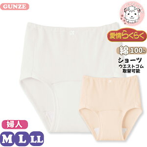 Ci[ փV[c O[ 炭炭 炭炭 p V[c HW4070 M/L/LL ߂ tFPA tFebN