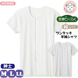 Ci[ O[ 炭炭 炭炭 jp  ^b` O Vc HWB213 M/L/LL ߂