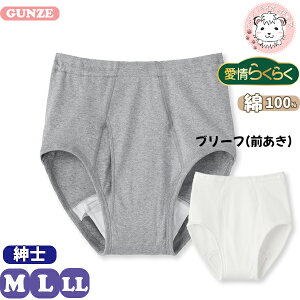 Ci[ O[ 炭炭 ւ炭炭 jp V u[t O HWC131 M/L/LL ߂