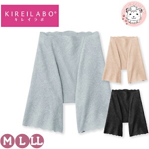 �O���[ �L���C���{ ���f�B�[�X �K�[�h���t�@���f �����O �\�t�g�K�[�h�� ���{�� KB1663 M/L/LL �����߂� �t�F���P�A �t�F���e�b�N