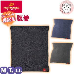  2Zbg Y O[ zbg}WbN g Xgb` EGXgEH[}[ ͂܂ MH0770B M/L/LL