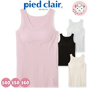 ^Ngbv Jbvt WjA O[ sGN[ ̎qp SD ̃o^t[pbh ugbv 140cm/150cm/160cm