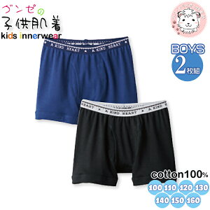 {NT[pc 2g O[ O[̎q j̎qp {NT[u[t O100cm-160cm ߂