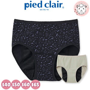 Tj^[V[c WjA |Pbg O[ sGN[ Tj^[ V[c iCg^Cv H^Cv 140cm-165cm ߂