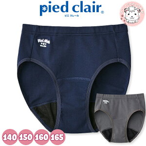 Tj^[V[c WjA |Pbg O[ sGN[ Tj^[ V[c |Pbgt^Cv 140cm-165cm ߂