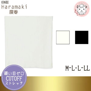  2Zbg Y O[ EGXgEH[}[ Haramaki  ͂܂ Dڃ[ JbgIt Xgb` MK1000 M-L/L-LL