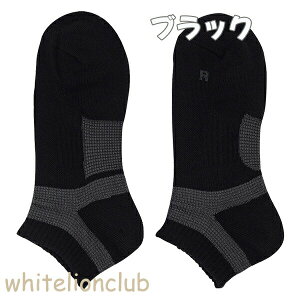 �O���[ �A�N�e�B�u�X�^�C�� �C�� �X�j�[�J�[�� �R�ۖh�L �z������ 3���Z�b�g 25-27cm| �ȍ� �A�[�`�T�|�[�g �N�b�V�����p�C�� �����Y �\�b�N�X AS0101 GUNZE ACTIVESTYLE