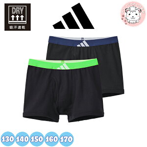 O[ AfB_X {NT[pc 2g 100% O 130cm-170cm | S {[CY LbY WjA    Ci[ AP17652-852 GUNZE adidas