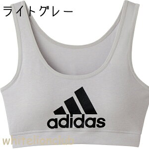 O[ AfB_X uW[ 150cm/160cm/165cm | mC[ ̎q fB[X WjA |GXe n[tgbv X|[cu   Ci[ APP1375-85 GUNZE adidas