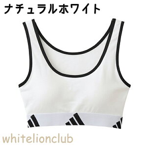 O[ AfB_X n[tgbv z hC 150cm/160cm/165cm | ȍ S ̎q LbY WjA |GXe WjAu mC[u   Ci[ APP3375-85 GUNZE adidas