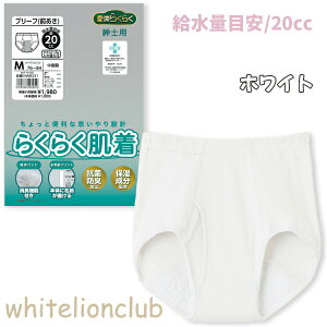 O[ 炭炭 u[t O 100% L RۖhL ێ AR΍ M/L/LL | ҏ[ ^OȂ n Y VjA     Ci[ HWB231 GUNZE