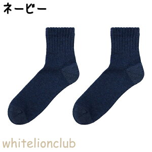 O[ AZh t@C[AZh L zM ۉ  H~ Y AN AGW001 25-27cm V[g C \bNX GUNZE ASEDORON