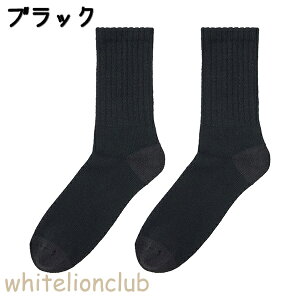 O[ AZh t@C[AZh L zM ۉ  H~ Y AN AGW002 25-27cm ~h C \bNX GUNZE ASEDORON