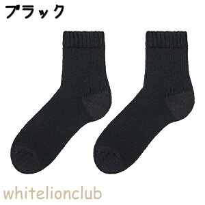 O[ AZh t@C[AZh L zM ۉ  pC҂ H~ Y AN AGW003 25-27cm ~h C \bNX GUNZE ASEDORON