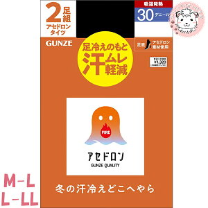 O[ AZh ^Cc t@C[AZh 30fj[ 2g zM L RۖhL ێ M-L/L-LL | H~ H ~ fB[X iC   Ci[ AGW230 GUNZE