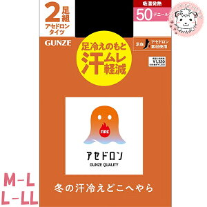 O[ AZh ^Cc t@C[AZh 50fj[ 2g zM L RۖhL ێ M-L/L-LL | H~ H ~ fB[X iC   Ci[ AGW250 GUNZE