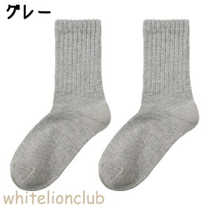 O[ AZh t@C[AZh L zM  H~ fB[X AN AGW502 22-24cm N[ C \bNX GUNZE ASEDORON