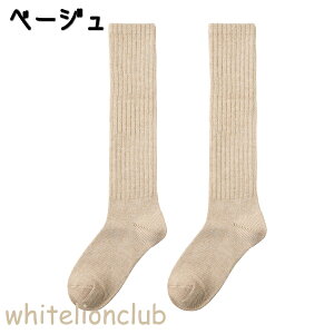 O[ AZh t@C[AZh L zM  H~ fB[X AN AGW503 22-24cm nC\bNX C \bNX GUNZE ASEDORON