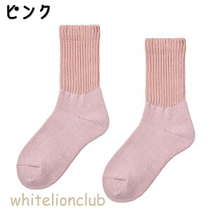 O[ AZh pC҂ N[ \bNX t@C[AZh  ۉ L 22-24cm | H~ H ~ fB[X AN C   AGY602 GUNZE