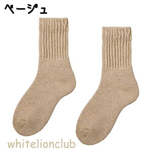 O[ AZh E[ N[ \bNX t@C[AZh ۉ L 22-24cm | ؑւfUC H~ H ~ fB[X AN C   AGY603 GUNZE