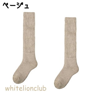 O[ AZh E[ nC\bNX \bNX t@C[AZh Ђ ۉ L 22-24cm | H~ H ~ fB[X AN C   AGY604 GUNZE