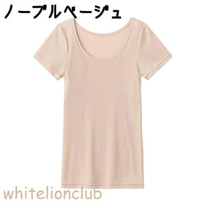 O[ AZh 2 z RۖhL pbh M/L/LL | eDȂ t n fB[X |GXe    Ci[ MC1051 GUNZE