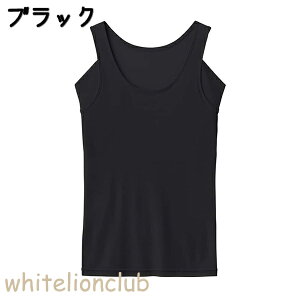 O[ AZh ^Ngbv z RۖhL pbh M/L/LL | eDȂ t fB[X |GXe   Ci[ MC1053 GUNZE