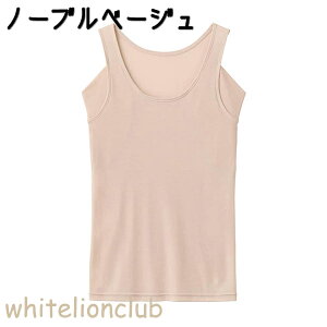 O[ AZh ^Ngbv z RۖhL pbh M/L/LL | eDȂ t fB[X |GXe   Ci[ MC1053 GUNZE