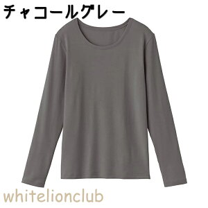 O[ AZh t@C[AZh ۉ zM f H~ fB[X AN MH0046 M/L/LL Ci[ Ci[ GUNZE