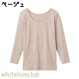 O[ AZh 8 t@C[AZh zM M/L/LL | H~ H ~ fB[X AN    Ci[ Vc MH2046/P GUNZE