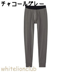 O[ AZh ^Cc t@C[AZh ۉ zM M/L/LL | N H~ H ~ fB[X AN MX Y{ 10 Ci[   MHA201P GUNZE