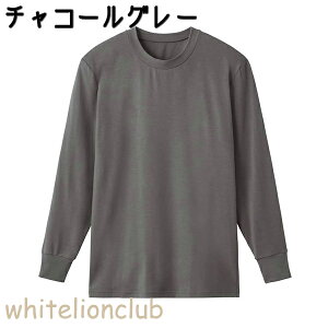 O[ AZh t@C[AZh ۉ zM ێ H~ Y AN MHA208 M/L/LL N[lbNOX[uVc Ci[ GUNZE