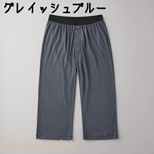 O[ AZh j[OX t@C[AZh zM O M/L/LL | Ђ H~ H ~ Y AN XeeR Ci[   MHA407P GUNZE