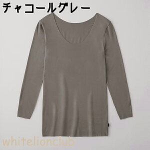 O[ {fBCh {[glbN OX[u ۉ JbgIt M/L | n H~ H ~ Y AN    Ci[ BW1008A GUNZE BODY WILD