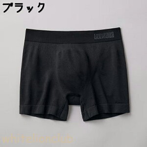 �O���[ �{�f�B���C���h 3D-Boxer �{�N�T�[�p���c �O�Ƃ� ���̐��^ M/L/LL | �V�[�����X ���n ���S �����Y �i�C���� ���� ���� �C���i�[ BWS851N GUNZE BODYWILD