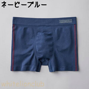 O[ {fBCh 3D-Boxer {NT[pc OƂ ̐^ S/M/L/LL | ^OȂ S Y iC   Ci[ BWS852A GUNZE BODYWILD