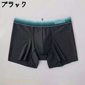 O[ {fBCh EZX {NT[pc JbgIt OƂ S/M/L/LL | ^OȂ n Y |GXe pc   Ci[ BWV001B GUNZE BODYWILD