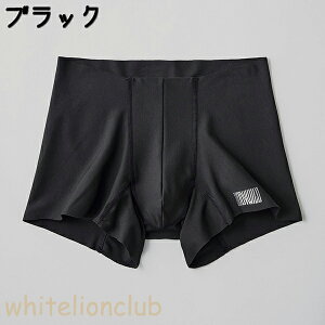 O[ {fBCh AIRZ {NT[pc JbgIt OƂ SȂ S/M/L/LL | ^OȂ n Y [   Ci[ BWY900D GUNZE BODYWILD