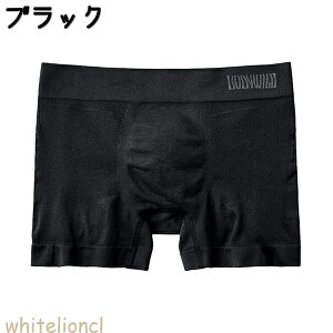 �y�S�i�|�C���g5�{�z�O���[ �{�f�B���C���h �{�N�T�[�p���c 3D-Boxer ���[���C�Y �O�Ƃ� ���̐��^ M/L �b�V�[�����X�d�l ���n �����Y �i�C���� ���� ���� �C���i�[ BWS856N GUNZE BODYWILD