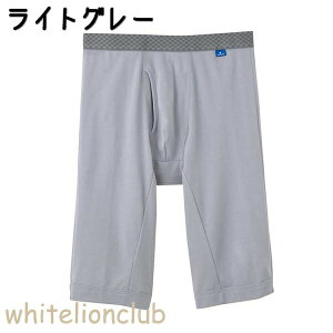 O[ N[}WbN {NT[pc z L O M/L/LL | bV ȍ t n Y  O{NT[   Ci[ MC3285H GUNZE COOLMAGIC