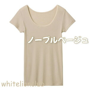 O[ N[}WbN Ă~ 2 z pbh M/L/LL | UVJbg t n fB[X [    Ci[ MC6051 GUNZE COOLMAGIC