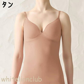 グンゼ トゥシェ ブラトップ ブラキャミソール ノンワイヤー SEAMLESS カットオフ 胸カップ付 M/L/LL | 洗濯タグなし レディース ナイロン ブラジャー キャミソール 下着 肌着 インナー TC2457P GUNZE ECALME