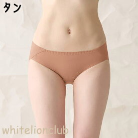グンゼ トゥシェ ショーツ SEAMLESS カットオフ M/L/LL | ヒップアップ 洗濯タグなし レディース ナイロン ハーフショーツ 下着 肌着 インナー TC2470P GUNZE ECALME