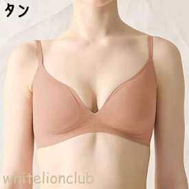 グンゼ トゥシェ ブラジャー 3/4カップ ノンワイヤー SEAMLESS カットオフ 胸カップ付 M/L/LL | 洗濯タグなし レディース ナイロン 下着 肌着 インナー TC2492P GUNZE ECALME